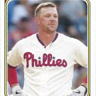 Rhys Hoskins 2020 Topps Archives #196 Philadelphia Phillies Baseball Card Rhys Hoskins 2020 Topps Archives #196 Philadelphia Phillies Baseball Card