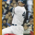 Reggie Jackson 2020 Topps Archives #218 New York Yankees Baseball Card Reggie Jackson 2020 Topps Archives #218 New York Yankees Baseball Card