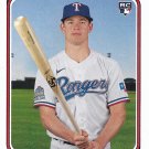 Nick Solak 2020 Topps Archives Rookie #111 Texas Rangers Baseball Card