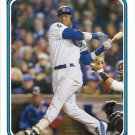 Sammy Sosa 2020 Topps Archives #175 Chicago Cubs Baseball Card