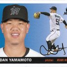 Jordan Yamamoto 2020 Topps Archives Rookie #91 Miami Marlins Baseball Card