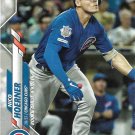 Nico Hoerner 2020 Topps Update Rookie Debut #U-251 Chicago Cubs Baseball Card Nico Hoerner 2020 Topps Update Rookie Debut #U-251 Chicago Cubs Baseball Card
