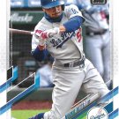Mookie Betts 2021 Topps #13 Los Angeles Dodgers Baseball Card