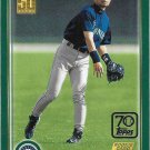 Ichiro Suzuki 2021 Topps Double Headers #TDH-23 Seattle Mariners Baseball Card