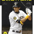 Christian Yelich 2021 Topps 1986 Design #86B-17 Milwaukee Brewers Baseball Card