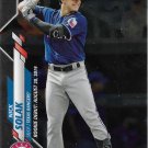 Nick Solak 2020 Topps Update Rookie Chrome #U-60 Texas Rangers Baseball Card