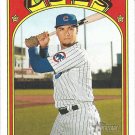 Javier Baez 2021 Topps Heritage #51 Chicago Cubs Baseball Card