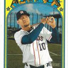 Yuli Gurriel 2021 Topps Heritage #330 Houston Astros Baseball Card