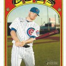 Ian Happ 2021 Topps Heritage #286 Chicago Cubs Baseball Card