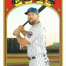 Steven Souza Jr. 2021 Topps Heritage #323 Chicago Cubs Baseball Card