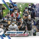 Los Angeles Dodgers 2021 Topps #490 Baseball Team Card Los Angeles Dodgers 2021 Topps #490 Baseball Team Card