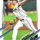 Trevor Rogers 2021 Topps Rookie #563 Miami Marlins Baseball Card