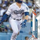 Gavin Lux 2020 Topps Rookie #292 Los Angeles Dodgers Baseball Card