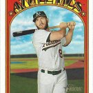 Robbie Grossman 2021 Topps Heritage #231 Oakland Athletics Baseball Card