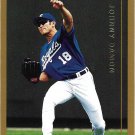 Johnny Damon 1999 Topps #45 Kansas City Royals Baseball Card
