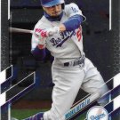 Mookie Betts 2021 Topps Chrome #100 Los Angeles Dodgers Baseball Card