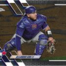 Alejandro Kirk 2021 Topps Chrome Rookie #71 Toronto Blue Jays Baseball Card