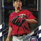 Kenta Maeda 2021 Topps Chrome #171 Minnesota Twins Baseball Card