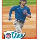 Kris Bryant 2021 Topps 1965 Redux #T65-11 Chicago Cubs Baseball Card