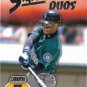 Ken Griffey Jr. Randy Johnson 2021 Topps Stadium Club Superstar Duos #SD-14 Mariners Baseball Card