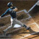 Brandon Lowe 2021 Topps Stadium Club #257 Tampa Bay Rays Baseball Card