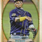 Randy Arozarena 2021 Topps Gypsy Queen #172 Tampa Bay Rays Baseball Card