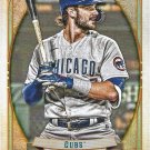 Kris Bryant 2021 Topps Gypsy Queen #187 Chicago Cubs Baseball Card