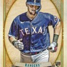 Sam Huff 2021 Topps Gypsy Queen Rookie #248 Texas Rangers Baseball Card