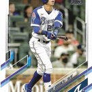Ehire Adrianza 2021 Topps Update #US223 Atlanta Braves Baseball Card