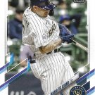 Mario Feliciano 2021 Topps Update Rookie #US174 Milwaukee Brewers Baseball Card