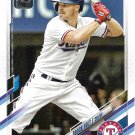 Brock Holt 2021 Topps Update #US30 Texas Rangers Baseball Card