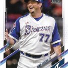 Luke Jackson 2021 Topps Update #US146 Atlanta Braves Baseball Card