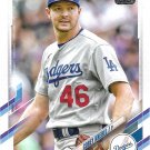 Corey Knebel 2021 Topps Update #US225 Los Angeles Dodgers Baseball Card