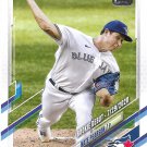 Nate Pearson 2021 Topps Update Rookie Debut #US170 Toronto Blue Jays Baseball Card