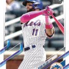 Kevin Pillar 2021 Topps Update #US272 New York Mets Baseball Card