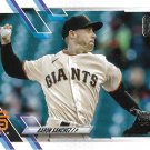 Aaron Sanchez 2021 Topps Update #US240 San Francisco Giants Baseball Card