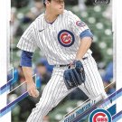 Keegan Thompson 2021 Topps Update Rookie #US101 Chicago Cubs Baseball Card