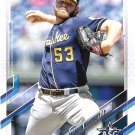 Brandon Woodruff 2021 Topps Update All-Star Game #ASG-41 Milwaukee Brewers Baseball Card