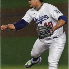 Brusdar Graterol 2021 Topps Stadium Club Chrome #237 Los Angeles Dodgers Baseball Card Brusdar Graterol 2021 Topps Stadium Club Chrome #237 Los Angeles Dodgers Baseball Card