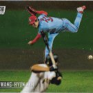 Kwang-Hyun Kim 2021 Topps Stadium Club Chrome #269 St. Louis Cardinals Baseball Card