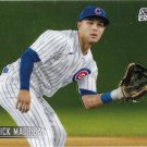Nick Madrigal 2021 Topps Stadium Club Chrome Rookie #59 Chicago Cubs Baseball Card Nick Madrigal 2021 Topps Stadium Club Chrome Rookie #59 Chicago Cubs Baseball Card