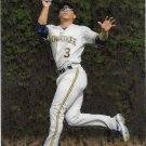 Corey Ray 2021 Topps Stadium Club Chrome Rookie #353 Milwaukee Brewers Baseball Card Corey Ray 2021 Topps Stadium Club Chrome Rookie #353 Milwaukee Brewers Baseball Card