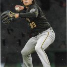 Miguel Yajure 2021 Topps Stadium Club Chrome Rookie #317 Pittsburgh Pirates Baseball Card Miguel Yajure 2021 Topps Stadium Club Chrome Rookie #317 Pittsburgh Pirates Baseball Card