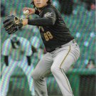 Miguel Yajure 2021 Topps Stadium Club Chrome Refractor Rookie #317 Pittsburgh Pirates Baseball Card Miguel Yajure 2021 Topps Stadium Club Chrome Refractor Rookie #317 Pittsburgh Pirates Baseball Card