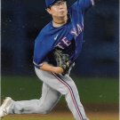 Hyeon-Jong Yang 2021 Topps Stadium Club Chrome Rookie #360 Texas Rangers Baseball Card