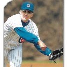 Frank Castillo 1996 Score #217 Chicago Cubs Baseball Card Frank Castillo 1996 Score #217 Chicago Cubs Baseball Card