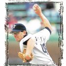Jim Dougherty 1996 Score #232 Houston Astros Baseball Card
