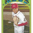 Luis Castillo 2021 Topps Heritage #538 Cincinnati Reds Baseball Card Luis Castillo 2021 Topps Heritage #538 Cincinnati Reds Baseball Card