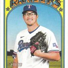 Dane Dunning 2021 Topps Heritage Rookie #651 Texas Rangers Baseball Card