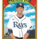 Luis Patino 2021 Topps Heritage Rookie #632 Tampa Bay Rays Baseball Card